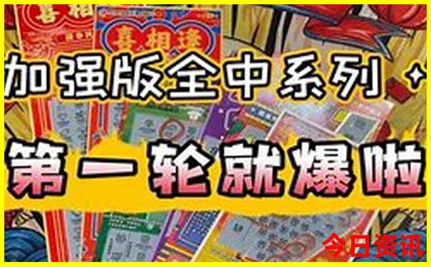 北京周边旅游必去十大景点